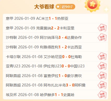 尼克斯主场,能否逆风翻,迎战残兵败,PA真人厅下载,PA真人厅娱乐,PA真人厅官网,PA真人厅app