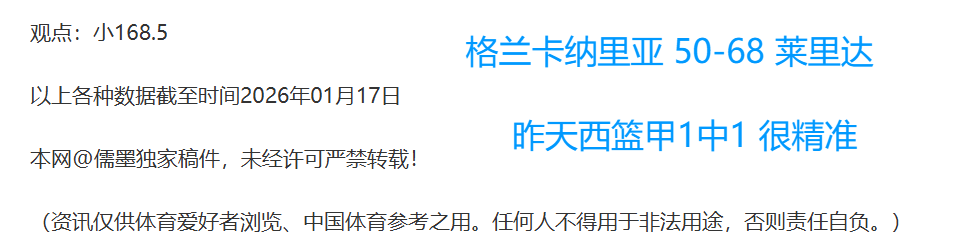 特裏皮爾,歐洲杯成別,離舞台,PA真人厅下载,PA真人厅娱乐,PA真人厅官网,PA真人厅app