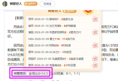 特裏皮爾,歐洲杯成別,離舞台,PA真人厅下载,PA真人厅娱乐,PA真人厅官网,PA真人厅app