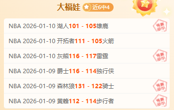 库库雷利亚,探秘,对抗登贝莱,PA真人厅下载,PA真人厅娱乐,PA真人厅官网,PA真人厅app