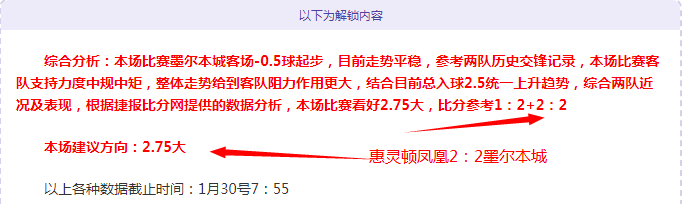 直播突遇衣,柜故障,蒂法尼,PA真人厅下载,PA真人厅娱乐,PA真人厅官网,PA真人厅app