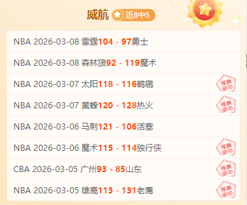 首届中国男,子冰球职业,联赛总决赛,PA真人厅下载,PA真人厅娱乐,PA真人厅官网,PA真人厅app