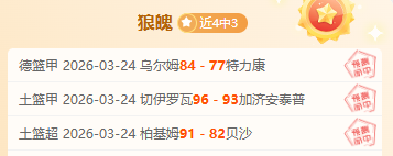 鲁尼谈范戴,克昔日评价,或有误解,PA真人厅下载,PA真人厅娱乐,PA真人厅官网,PA真人厅app