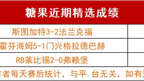 雷霆战局突变：亚历山大独木难支，米切尔命中率低迷，关键球员伤退引悬念